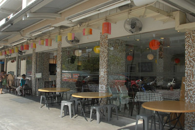 Boon Tong Kee