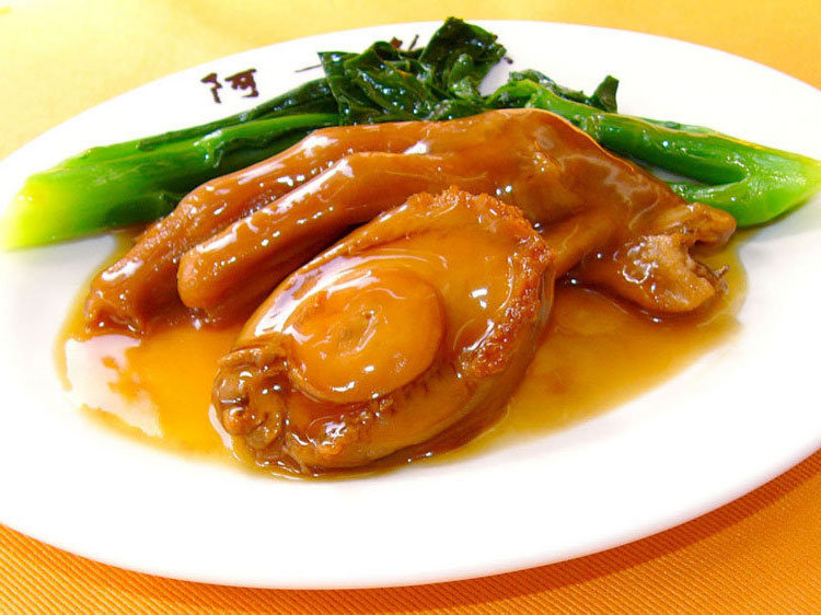 Ah Yat Abalone Forum Restaurant