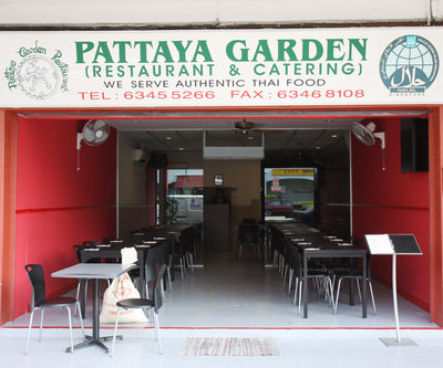 Pattaya Garden Restaurant