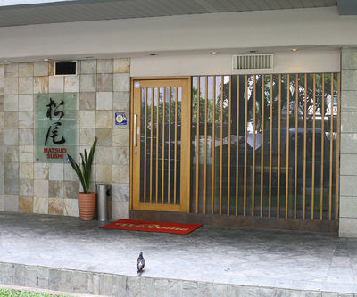 Matsuo Sushi Restaurant