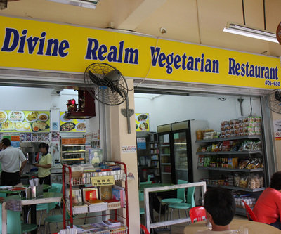 Divine Realm Vegetarian Restaurant