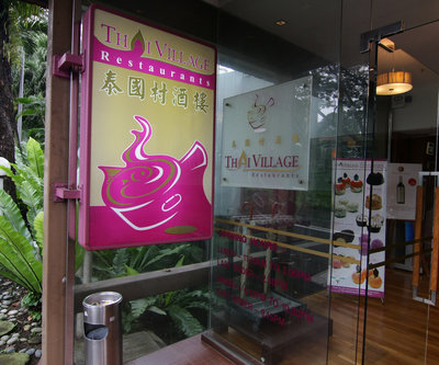 Thai Village Restaurant