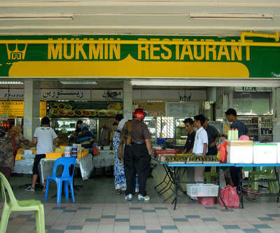 Mukmin Restaurant
