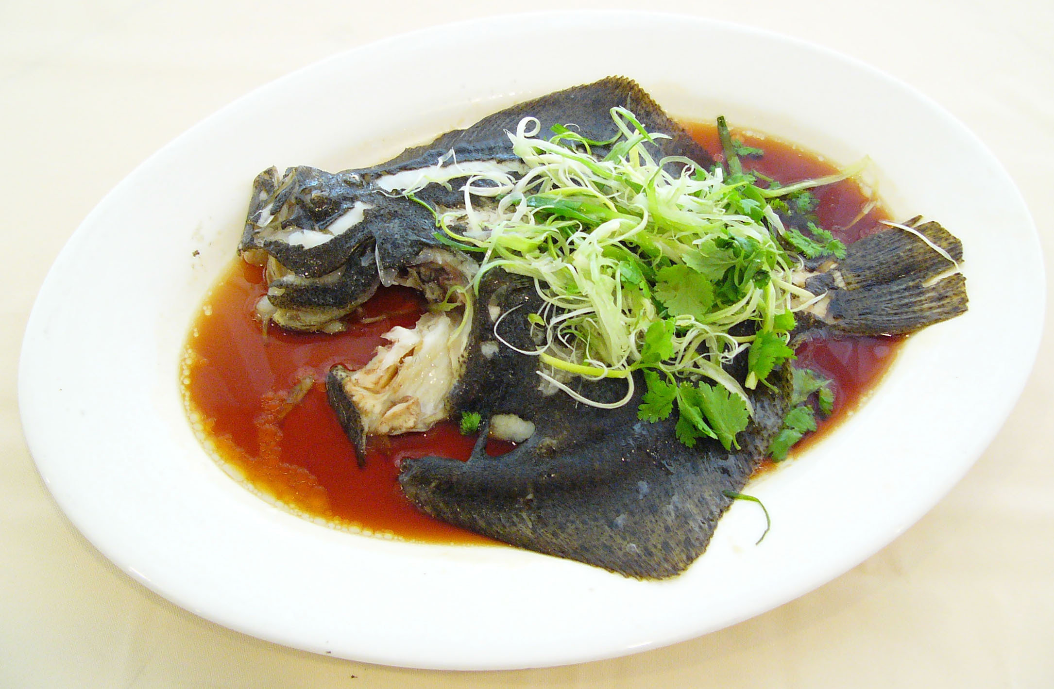 Ah Yat Seafood Restaurant