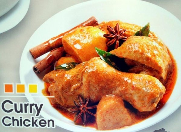 The Curry Wok