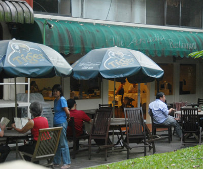 Arcadia Restaurant