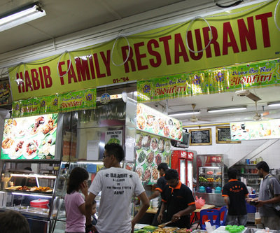 Habib Family Restaurant