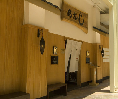 Akashi Japanese Restaurant