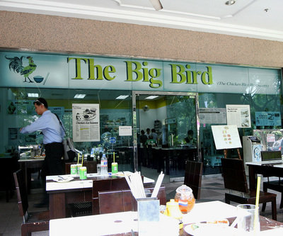The Big Bird