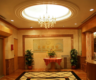 Orient Ocean Restaurant