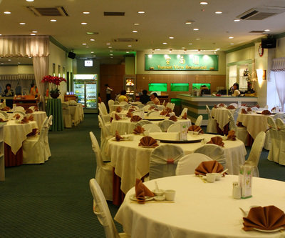 Yunnan View Restaurant