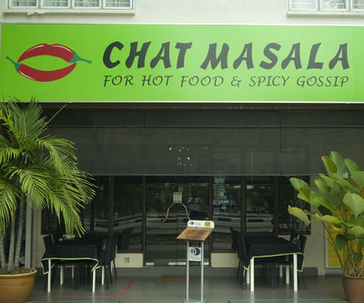 Chat Masala