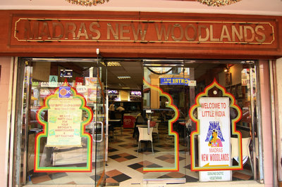 Madras New Woodlands Restaurant