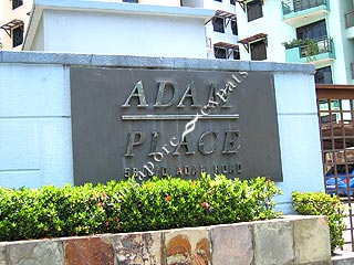 ADAM PLACE