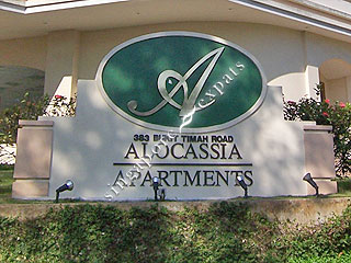 ALOCASSIA APARTMENTS