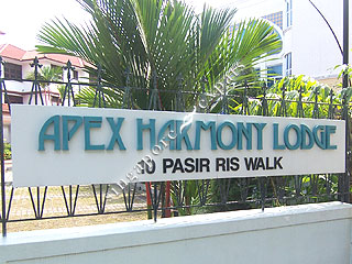 APEX HARMONY LODGE