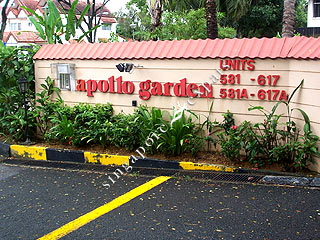 APOLLO GARDEN