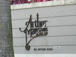 ARTHUR MANSIONS