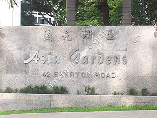 ASIA GARDENS