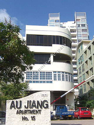 AU-JIANG APARTMENT