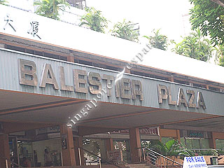 BALESTIER PLAZA