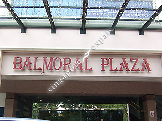 BALMORAL PLAZA