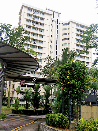 BOON LAY GARDENS