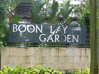 BOON LAY GARDENS