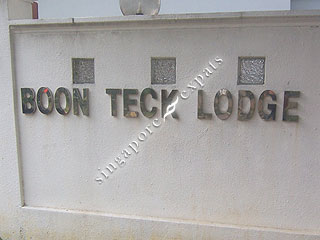 BOON TECK LODGE