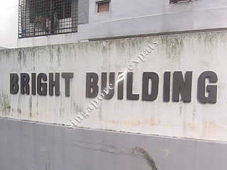 BRIGHT BUILDING