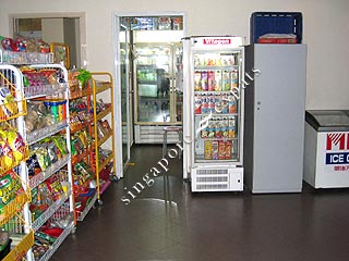 cairnhill plaza singapore rhu property mart