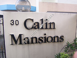 CALIN MANSIONS