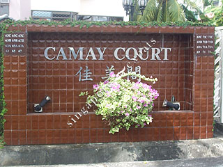 CAMAY COURT