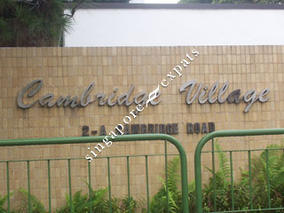 CAMBRIDGE VILLAGE