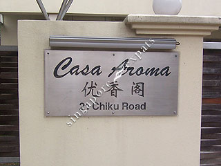 CASA AROMA