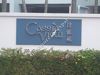 CASSIA VIEW