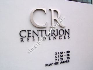 CENTURION RESIDENCES