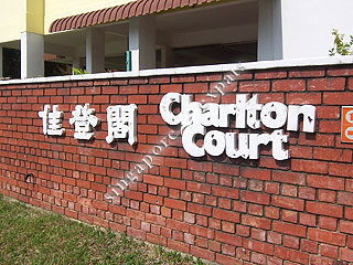 CHARLTON COURT