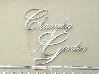 CHARMING GARDENS