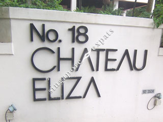 CHATEAU ELIZA