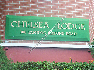 CHELSEA LODGE