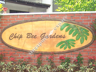 CHIP BEE GARDENS