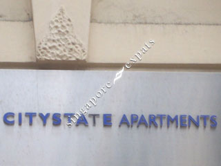 CITY STATE APARTMENT