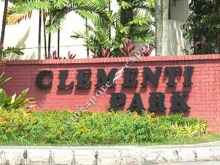 CLEMENTI PARK CONDO