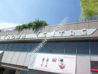 CROWN CENTRE