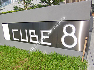 CUBE 8