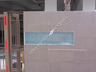 D'GALLERY