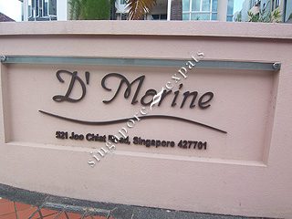 D'MARINE
