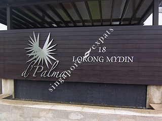 D'PALMA