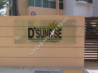 D'SUNRISE